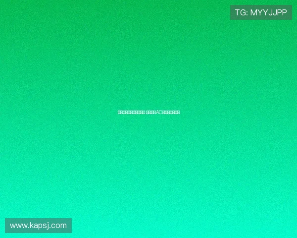 菲尔克鲁格顺利通过体检 即将加盟AC米兰披九号球衣 菲尔克鲁格顺利通过体检 即将加盟AC米兰披九号球衣